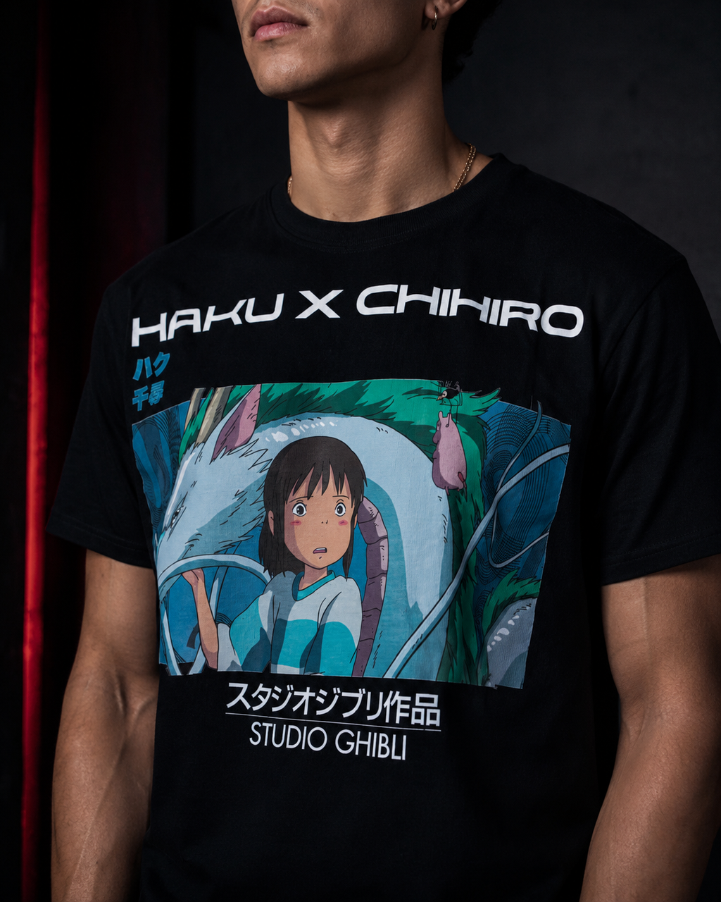 Chihiro