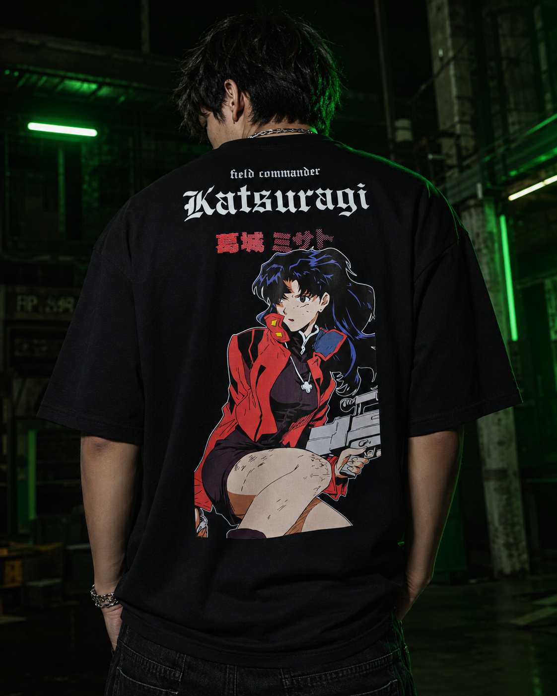 Katsuragi