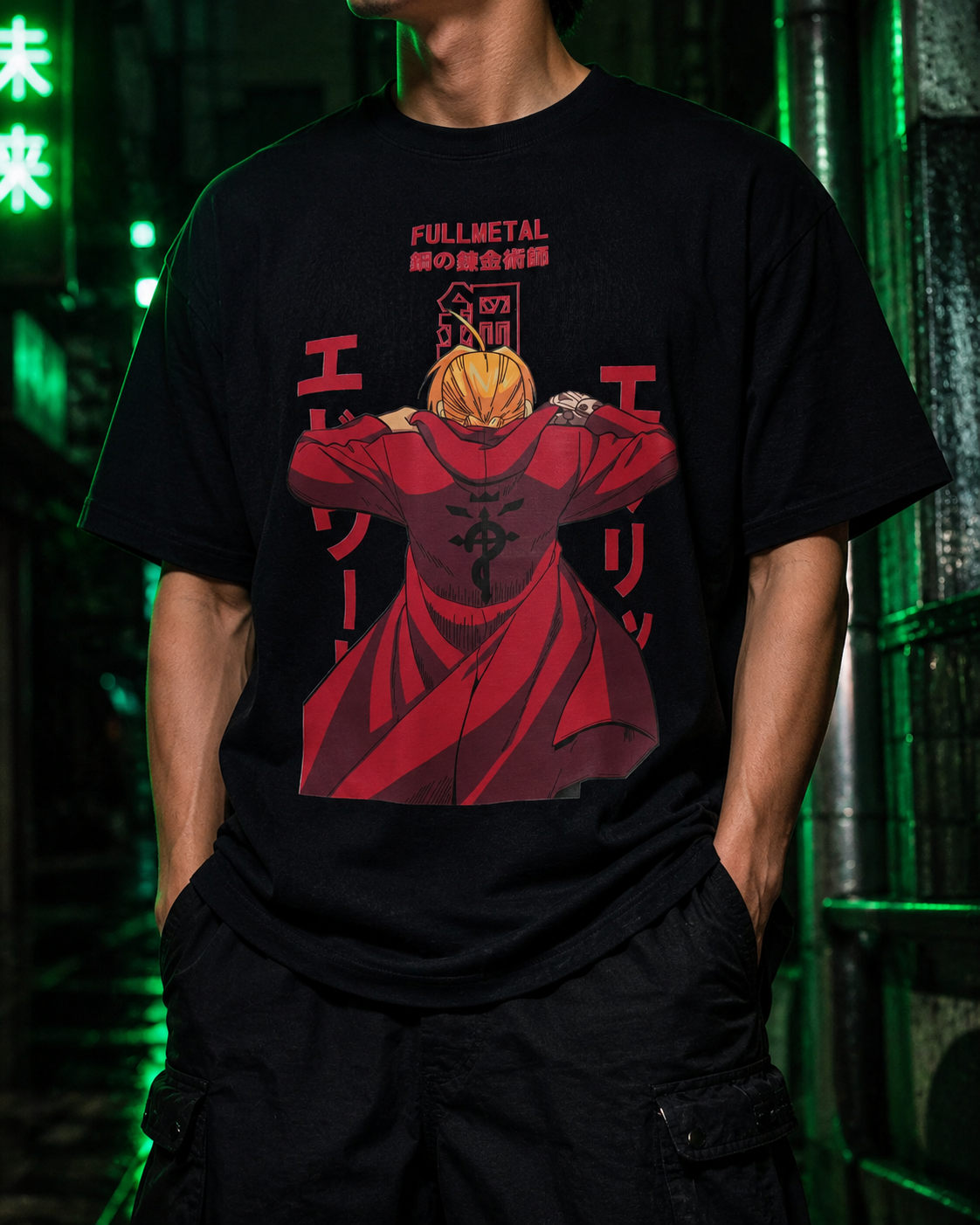 Full Metal Alchemist