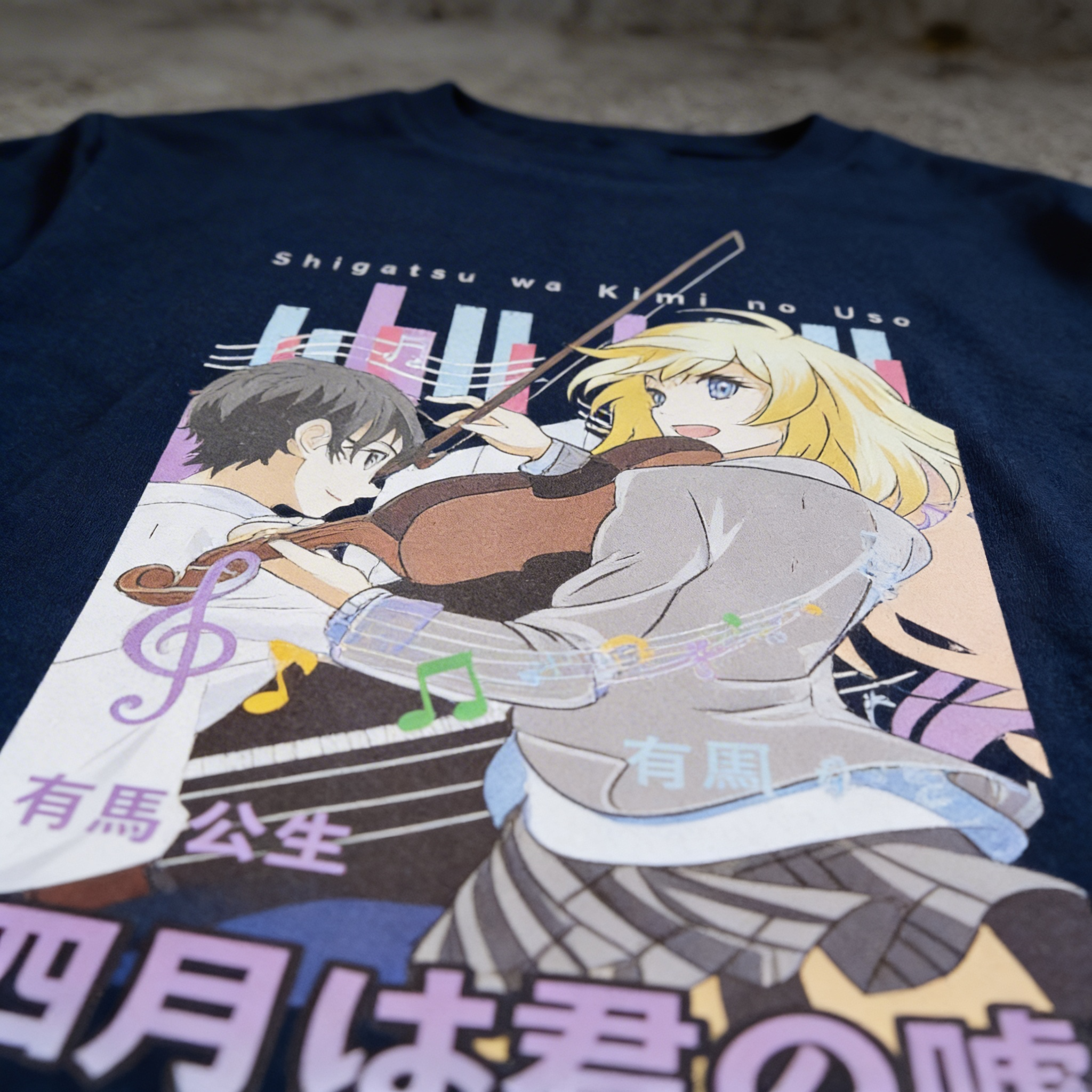 Your lie in April