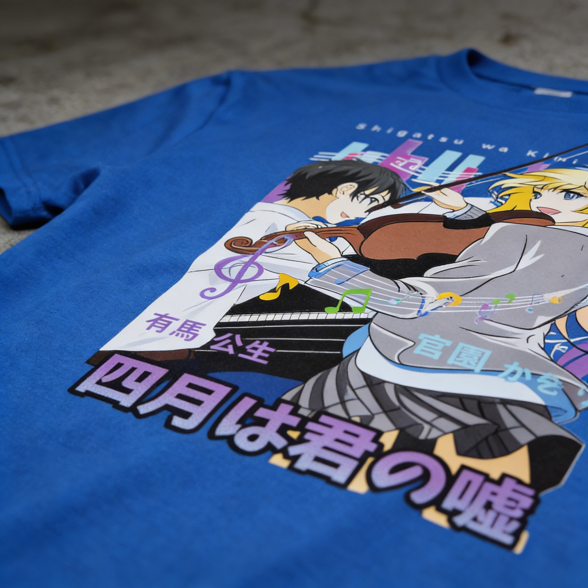 Your lie in April