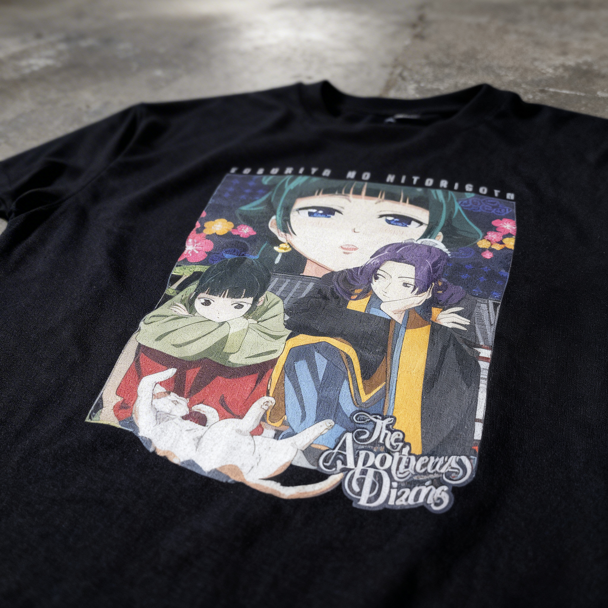 Kusuriya no Hitorigoto