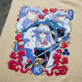 Sesshomaru