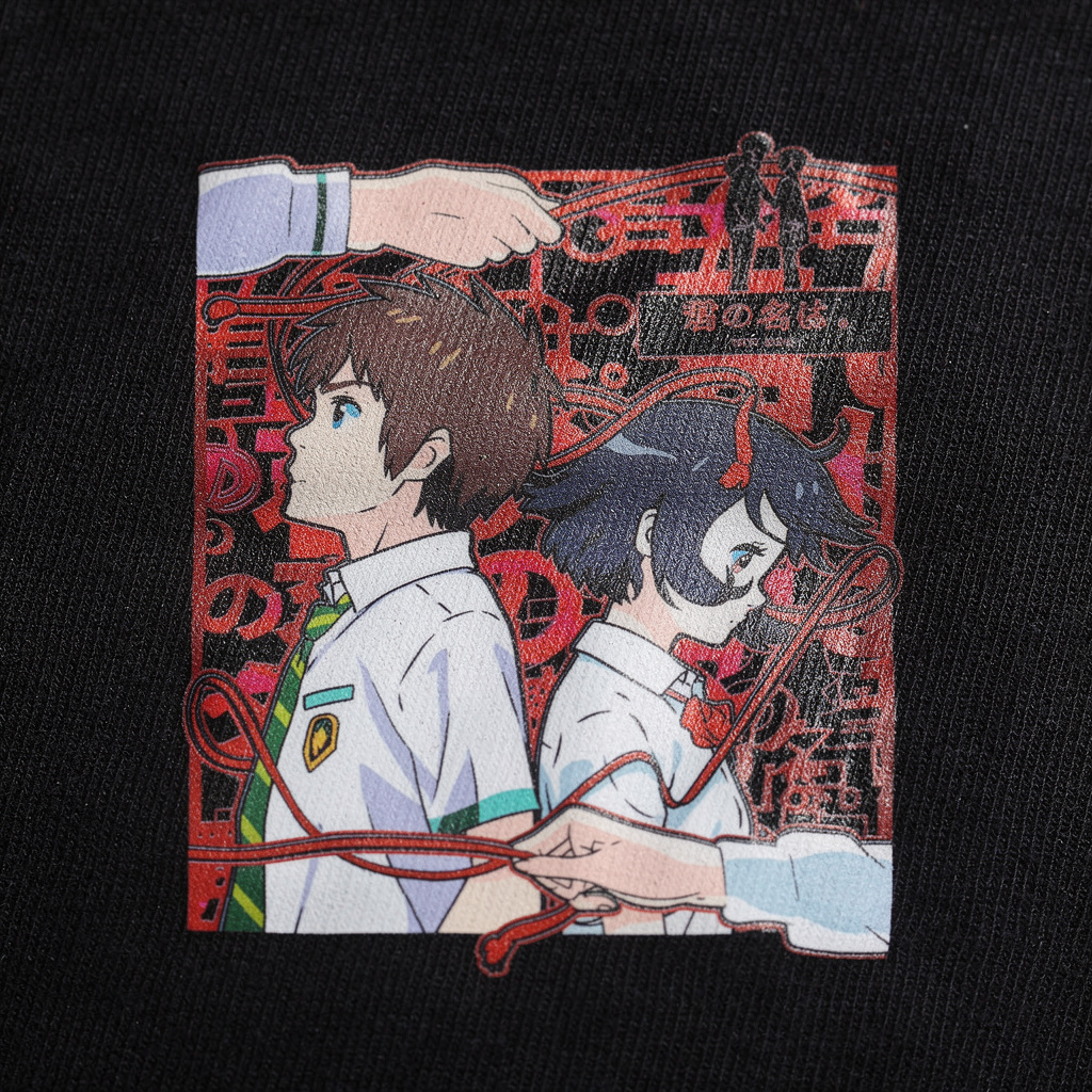 Your Name