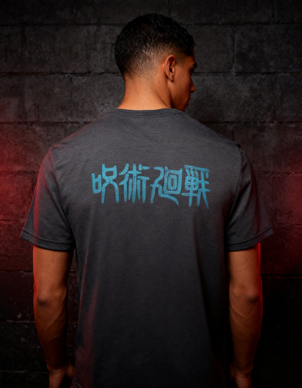 Mahito - Jujutsu Kaisen