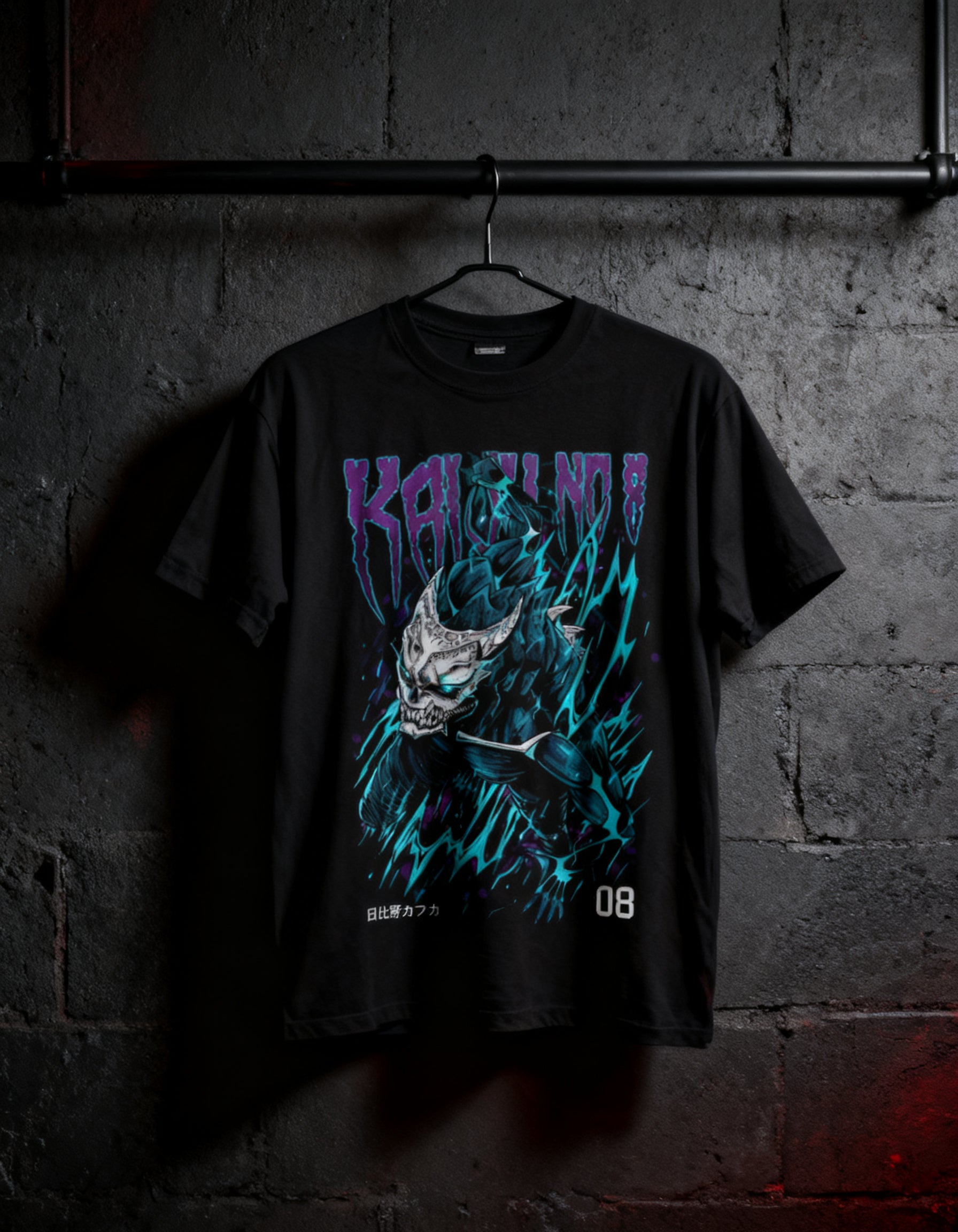 Kaiju No.8