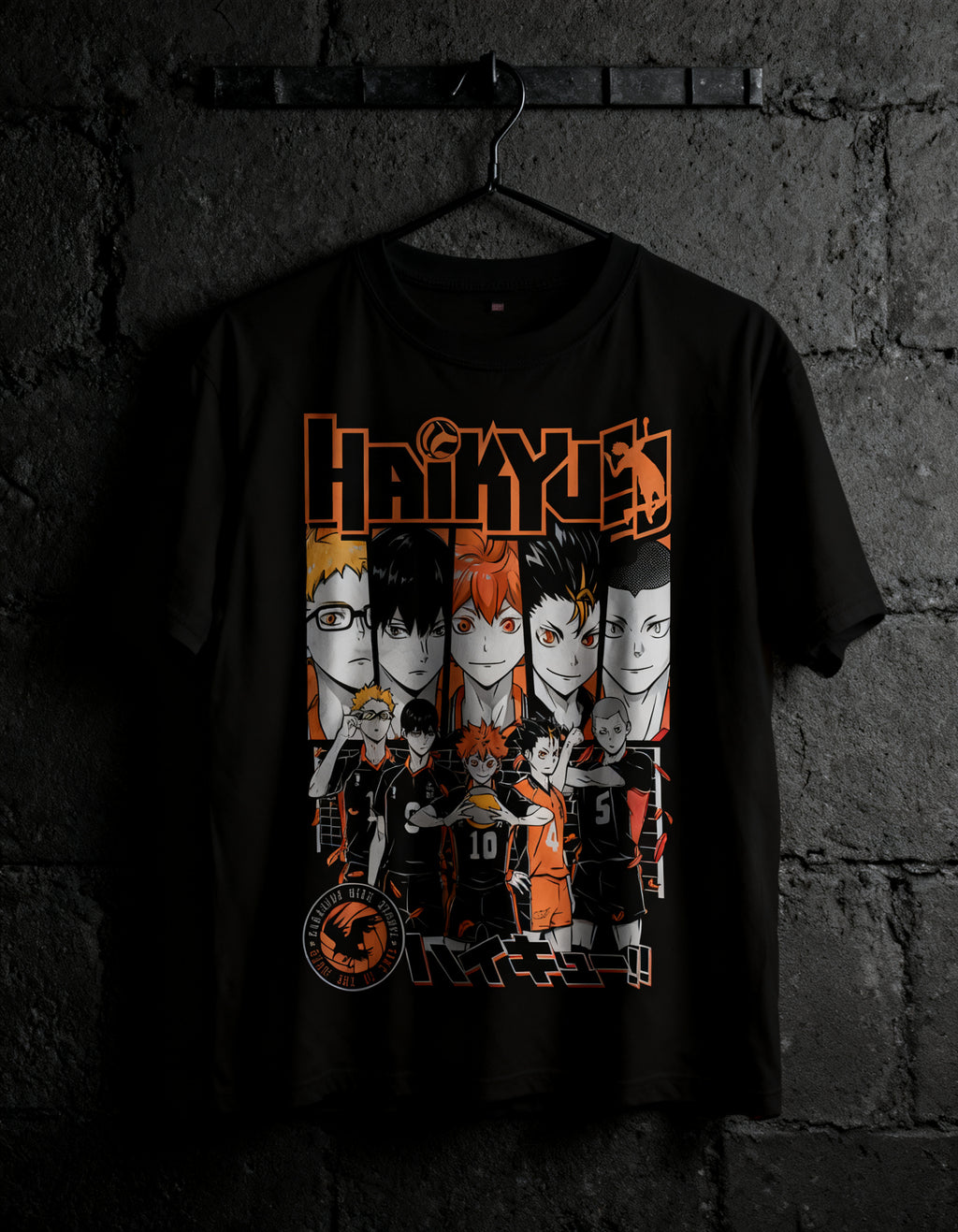 Haikyuu