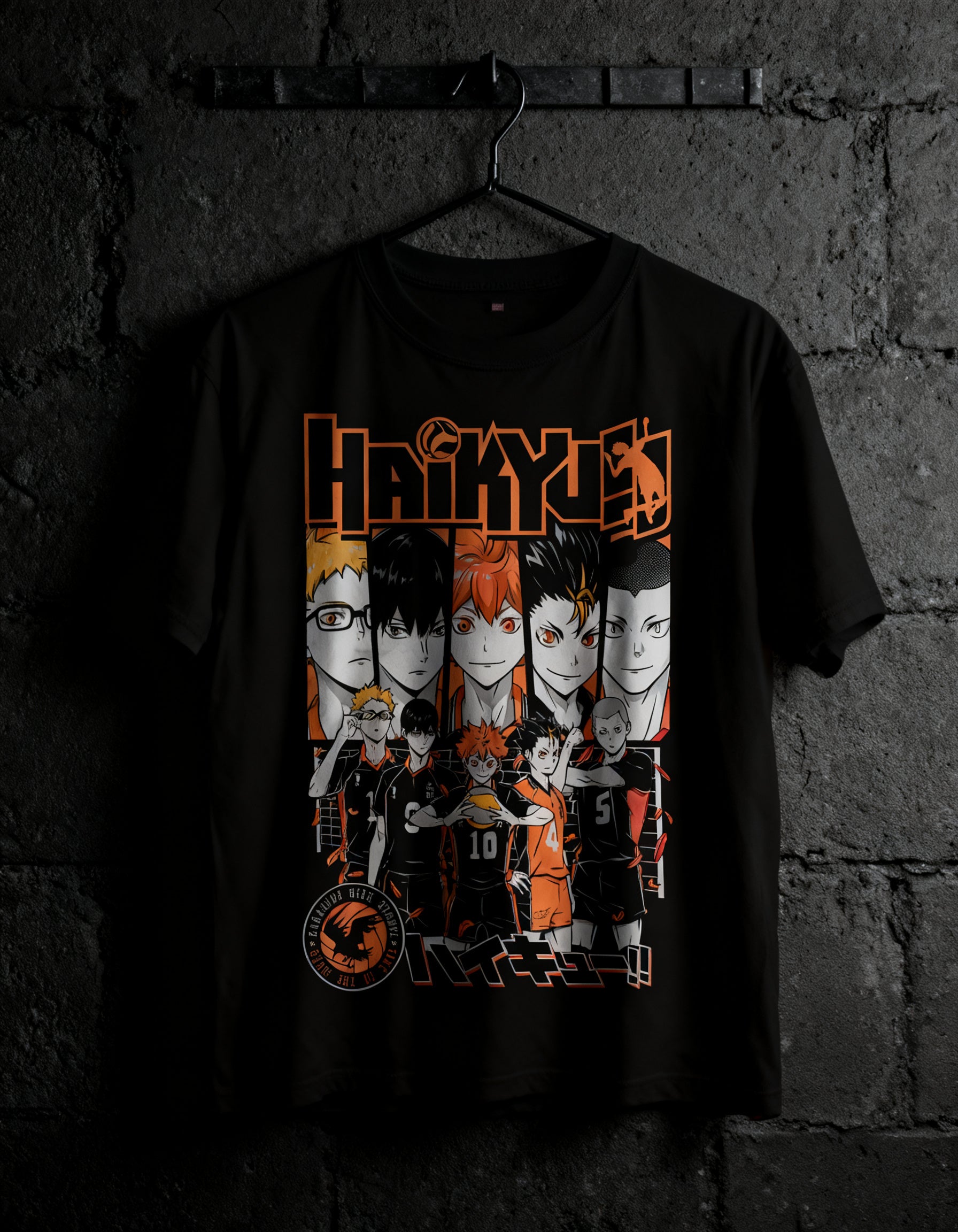 Haikyuu