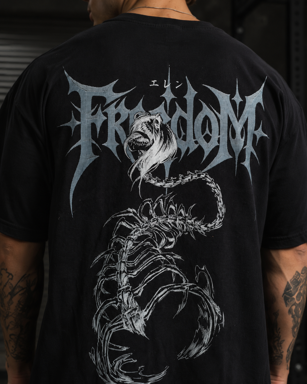 Freedom - SNK