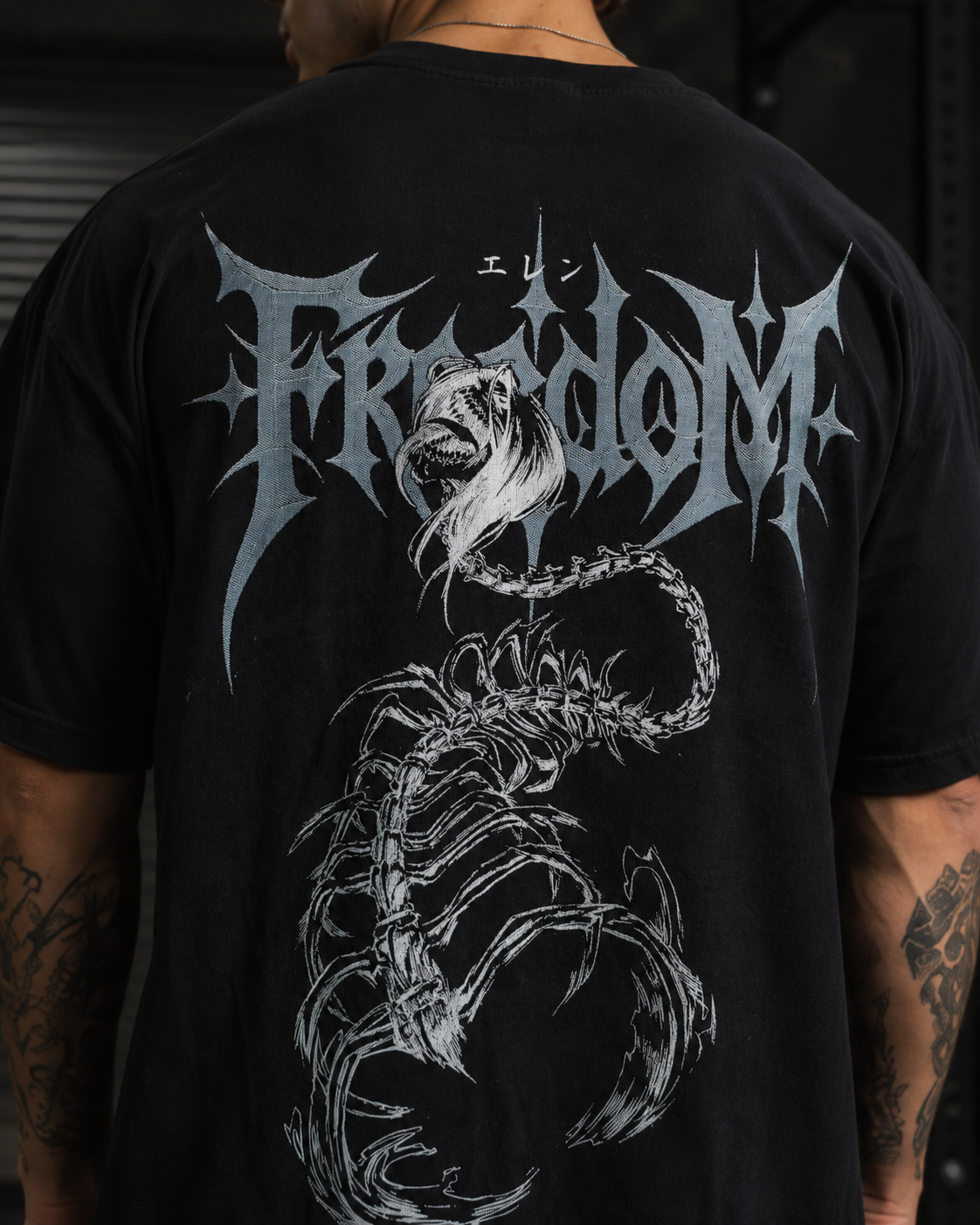 Freedom - SNK